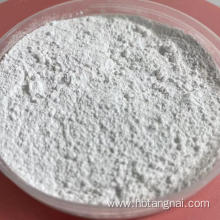 Magnesium oxide for building materials High Quality